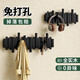 八海鳥(niǎo)鋼琴鍵掛鉤掛衣架入戶(hù)門(mén)壁掛玄關(guān)衣帽架臥室墻上高級黑全實(shí)木置物