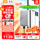 西部數據（WD）2TB NVMe 移動(dòng)固態(tài)硬盤(pán)（PSSD）My Passport隨行SSD type-c接口 1050MB/s 手機直連筆記本兩用外接