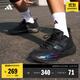 adidas「異爆」XENOBURST緩震回彈團隊款實戰(zhàn)籃球鞋男阿迪達斯 黑色/碳黑   42.5
