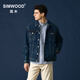 SIMWOOD/簡(jiǎn)木寬松版型12.5盎司水洗做舊經(jīng)典牛仔夾克外套SN230011 水洗復(fù)古藍(lán) M建議116-130斤