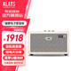 ALATS 無線藍(lán)牙WIFI音箱插U盤客廳電視電腦家用HIFI發(fā)燒級無損音質(zhì)復(fù)古高端電子管音響大音量 米白色【單電子管】