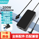 ADELINE適用華為榮耀獵人游戲本V700電源適配器 微星系列GF75筆記本電腦充電器線(xiàn) 200W 20V10A 4.5*3.0 適用華為 微星 雷神 神舟系列電源線(xiàn)