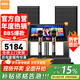 BBS【國家補(bǔ)貼】BK12家庭ktv音響套裝 專業(yè)影院音箱三分頻卡拉ok唱歌全套設(shè)備家用K歌一體機(jī)