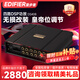 漫步者汽車音響改裝多用途8路dsp功放ds408