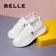 百麗（Belle）小白鞋女鞋商場(chǎng)款厚底增高一腳蹬單鞋透氣休閑鞋U8N1DAM3預(yù)售 白色 37 (235mm)