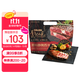 潮香村NFC果汁整切西冷牛排 厚切調理牛肉180g*5片裝