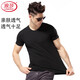 浪莎短袖背心男士薄款純色運動(dòng)彈力修身打底汗衫男