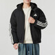 阿迪達(dá)斯 （adidas）男裝運(yùn)動(dòng)服時(shí)尚保暖舒適戶外健身跑步羽絨服 JG3845  黑色 M 