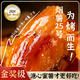 四叔公果蔬金獎·煙薯25號糖心流油烤紅薯烤地瓜新鮮番薯烤紅薯中秋水果禮盒 【超值推薦】5斤大果(單果4-6兩+) 正宗山東煙薯25糖心 精品裝