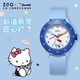 正港（ZGO）凱蒂貓 兒童手表6-12歲女孩小學(xué)生初中生卡通防水電子表 2153