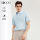 G2000商場(chǎng)同款棉質(zhì)混紡舒適親膚點(diǎn)紋肌理短袖襯衫 藍色 L/07
