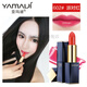 IDGC官方韓國YAMADI亞瑪迪馬油溫變口紅雕花口紅唇膏滋潤變色不易 602#派對紅