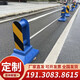 萬(wàn)仕銘機非隔離護欄市政道路護欄人行道分流馬路交通防撞圍欄車(chē)庫隔離墩 多款式隔離護欄