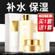 柏氏（PAT'S） 天才酵母護(hù)膚化妝品水乳套裝補(bǔ)水保濕多效臻養(yǎng)滋潤護(hù)膚品禮盒女 【4件套禮盒】潔+水+乳+霜