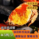 頤菁澤【包活到家】廣東正宗膏油黃油蟹 鮮活特大節中秋送禮海鮮禮盒 【1只膏油黃油蟹】（8-9兩）