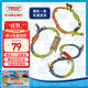 托馬斯&朋友 （THOMAS&FRIENDS）（隨機一件發(fā)貨）男孩火車(chē)軌道托馬斯和朋友之入門(mén)軌道套裝HXJ90