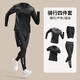 艾倫伯頓騎行服男春季山地公路自行車(chē)戶(hù)外防曬長(cháng)袖爬山套裝騎行摩托車(chē)裝備 騎行四件套【速干 透氣 】黑色 XL【140-160斤】