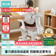 黑白調兒童G6兒童學(xué)習椅寫(xiě)字椅靠背椅學(xué)生家用書(shū)桌椅【四腳穩定 自動(dòng)追背】