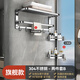 申梵（SHENFAN）304不銹鋼毛巾架免打孔衛生間置物架廁所洗手間浴室衣服浴巾掛架 旗艦款兩件套B【加厚雙折疊】