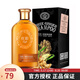 優(yōu)源三顆姜生姜無(wú)硅油洗發(fā)水露發(fā)膜控油保濕防斷發(fā)去屑男女士洗護套裝 三顆姜洗發(fā)水370ml