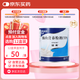 【原研進(jìn)口】安素 腸內(nèi)營(yíng)養(yǎng)粉劑(TP) 400g/盒