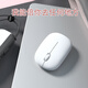 鯨出沒(méi)兒童鼠標無(wú)線(xiàn)2.4G輕音可愛(ài)電池款超小便攜式mini鼠標小孩小學(xué)生迷你小手型網(wǎng)課臺式筆記本電腦通用 奶油白【電池款】贈鼠標墊
