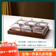 御卡爵新款高顏值輕奢小吃碟客廳家用分格零食盤(pán)盤(pán)水果干果盤(pán)ins高顏值 竹木托盤(pán)+六格琥珀小吃碟帶蓋