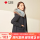 千仞崗秋冬季羽絨服女中長(cháng)款連帽大毛領(lǐng)外套百搭休閑氣質(zhì)大牌保暖防寒服 魔力黑 M (165)