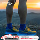 Saucony索康尼啡速5 ENDORPHIN SPEED 5透氣運(yùn)動(dòng)鞋減震跑鞋 HTC CHINA