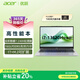 宏碁(Acer)優(yōu)躍筆記本電腦 14英寸高性能學(xué)生辦公輕薄本(酷睿7-240H 16G 1T 全高清 Office)