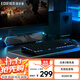 漫步者（EDIFIER）M30SW 2.1桌面游戲音箱 電腦音響音箱 RGB氛圍燈 內(nèi)置麥克風(fēng) 藍(lán)牙5.4 USB一線通 玄黑