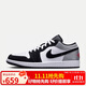 耐克NIKE男休閑鞋喬丹AJ1 JORDAN 1低幫運動(dòng)鞋 HF3148-106黑白灰44