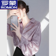 羅蒙（ROMON）紫色緞面提花襯衫2025早春法式長(cháng)袖上衣女款新品漂亮獨特 紫色 XL 建議120-135斤