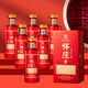 懷莊1983金質(zhì)陳釀 醬香型優(yōu)級(jí)白酒 53度450ml*6瓶純糧酒整箱裝 貴州老字號(hào)