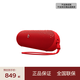 beats Pill 便攜式 無線藍牙音響音箱揚聲器 IP67 防塵抗水 藍牙5.3 經(jīng)典紅