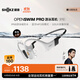 韶音（SHOKZ）OpenSwim Pro S710 骨傳導藍牙耳機 開(kāi)放式運動(dòng)游泳跑步騎行不入耳 熊貓色 無(wú)線(xiàn)耳機
