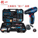 博世（BOSCH） 電動(dòng)螺絲刀家用充電式手電鉆鋰電鉆工具 [進(jìn)口單電]+創(chuàng)一工具箱108件套