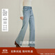 茵曼復古洗水喇叭牛仔褲2025秋季女裝新款高腰顯瘦長(cháng)褲 牛仔藍 27