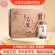 永豐牌北京二鍋頭品鑒酒 濃香型白酒整箱 節日送禮純糧酒 52%vol 500mL 6瓶 整箱裝