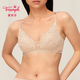 黛安芬/Triumph簡約美型內(nèi)衣女蕾絲薄杯性感文胸11-1613/16-8297 膚色-NZ（無鋼圈款） 75D