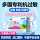 東嵐利康敏益生菌抗過(guò)敏兒童成人免疫力體質(zhì)舒鼻炎蕁麻濕疹鼠李糖乳桿 4盒效果裝（5g*40袋）