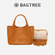 BAGTREE【明星同款】包包樹(shù)墩墩包頭層植鞣牛皮菜籃子手提通勤單肩斜挎包 焦糖色【贈可拆卸內袋】 高級小眾生日禮物女