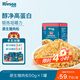 禾泱泱肉松 95%鮮豬肉 拌面條米粉早餐搭檔 無(wú)添加食用鹽 原生豬肉松50g