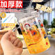 CORONATION新款水杯女大容量1000ML帶吸管把手網(wǎng)紅杯子玻璃杯學(xué)生家用喝水杯 卡通涂鴉加厚款+杯刷+吸管刷1L