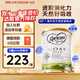 可瑞康（karicare）GOAT山羊奶粉900g嬰幼兒專(zhuān)用配方奶粉新西蘭進(jìn)口 2段1罐【26年9月到期】