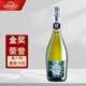 奈邑ABBAZIA意大利原瓶進(jìn)口莫斯卡托甜白葡萄酒起泡酒 甜白單支750ml裝
