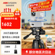 ?？低暎℉IKVISION）【工地推薦】球機監控攝像頭 無(wú)線(xiàn)4G監控布控球室內外防水移動(dòng)智能360度內置電池手機遠程語(yǔ)音對講 【室外款套裝】布控球+含移動(dòng)三腳架【含512G卡】 4G｜有線(xiàn)｜WIFI