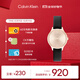 凱文克萊（Calvin Klein）官方CK永恒系列時(shí)尚石英女表25200060送女友禮物
