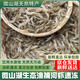 當天捕撈淡水小河蝦新鮮生鮮活的大號青蝦冷凍小草蝦魚(yú)食醉蝦土蝦 500g 河蝦