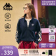 卡帕（Kappa）背靠背運動(dòng)外套女2025秋季新款復古撞色針織純棉衛衣女K0F62WK03D 暗夜藍黑-906 XL （尺碼推薦適合175/92A）
